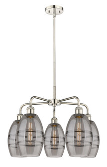 Downtown Urban Five Light Chandelier in Polished Nickel (405|516-5CR-PN-G557-6SM)