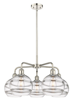 Downtown Urban Five Light Chandelier in Polished Nickel (405|516-5CR-PN-G556-8CL)