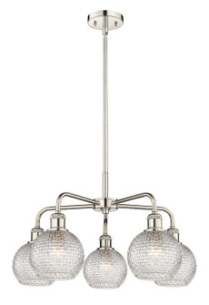 Ballston Five Light Chandelier in Polished Nickel (405|516-5CR-PN-G122C-6CL)
