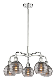 Downtown Urban Five Light Chandelier in Polished Chrome (405|516-5CR-PC-G556-6SM)