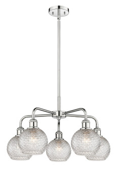 Ballston Five Light Chandelier in Polished Chrome (405|516-5CR-PC-G122C-6CL)