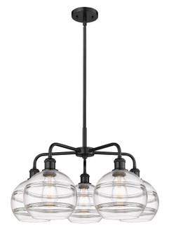 Ballston Five Light Chandelier in Matte Black (405|516-5CR-BK-G556-8CL)