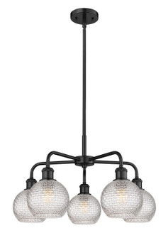 Downtown Urban Five Light Chandelier in Matte Black (405|516-5CR-BK-G122C-6CL)