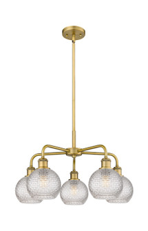 Ballston Five Light Chandelier in Brushed Brass (405|516-5CR-BB-G122C-6CL)