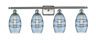 Ballston LED Bath Vanity in Brushed Satin Nickel (405|516-4W-SN-G557-6BL)