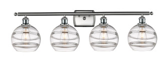 Ballston LED Bath Vanity in Brushed Satin Nickel (405|516-4W-SN-G556-8CL)