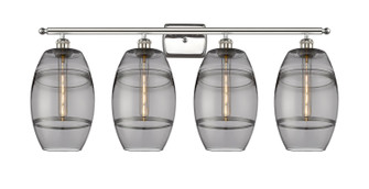 Ballston Four Light Bath Vanity in Polished Nickel (405|516-4W-PN-G557-8SM)
