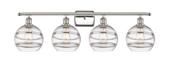 Ballston Four Light Bath Vanity in Polished Nickel (405|516-4W-PN-G556-8CL)