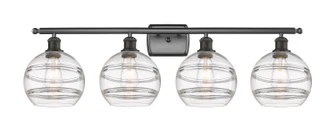 Ballston Four Light Bath Vanity in Oil Rubbed Bronze (405|516-4W-OB-G556-8CL)