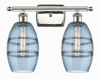 Ballston Two Light Bath Vanity in Polished Nickel (405|516-2W-PN-G557-6BL)