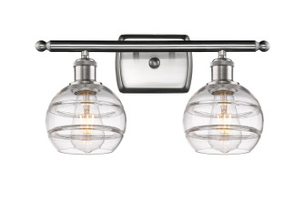 Ballston Two Light Bath Vanity in Polished Nickel (405|516-2W-PN-G556-6CL)