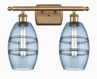 Ballston Two Light Bath Vanity in Brushed Brass (405|516-2W-BB-G557-6BL)