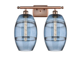 Ballston Two Light Bath Vanity in Antique Copper (405|516-2W-AC-G557-8BL)
