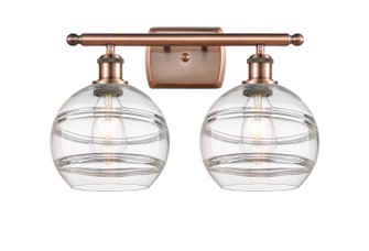 Ballston Two Light Bath Vanity in Antique Copper (405|516-2W-AC-G556-8CL)