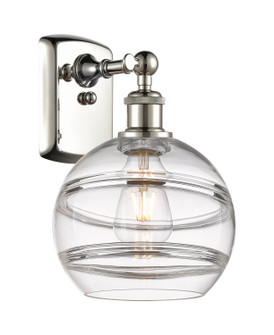 Ballston LED Wall Sconce in Polished Nickel (405|516-1W-PN-G556-8CL)