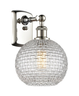 Ballston One Light Wall Sconce in Polished Nickel (405|516-1W-PN-G122C-8CL)