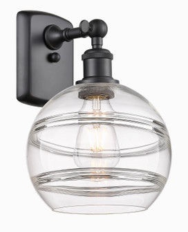 Ballston One Light Wall Sconce in Matte Black (405|516-1W-BK-G556-8CL)