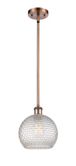Ballston One Light Mini Pendant in Antique Copper (405|516-1S-AC-G122C-8CL) Ballston One Light Mini Pendant in Antique Copper (405|516-1S-AC-G122C-8CL)