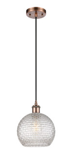 Ballston One Light Mini Pendant in Antique Copper (405|516-1P-AC-G122C-8CL)