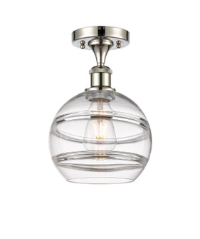 Ballston LED Semi-Flush Mount in Polished Nickel (405|516-1C-PN-G556-8CL)