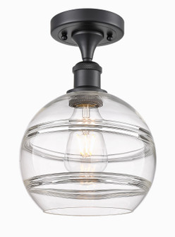 Ballston One Light Semi-Flush Mount in Matte Black (405|516-1C-BK-G556-8CL)