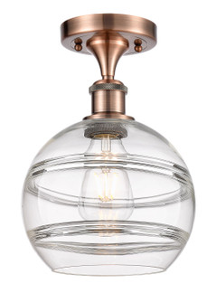 Ballston One Light Semi-Flush Mount in Antique Copper (405|516-1C-AC-G556-8CL)