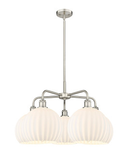 Ballston Five Light Chandelier in Satin Nickel (405|516-5CR-SN-G121-10)