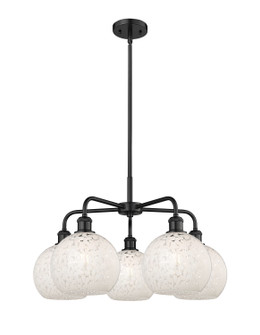 Ballston Five Light Chandelier in Matte Black (405|516-5CR-BK-G1216-8WM)