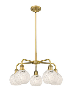 Ballston Five Light Chandelier in Brushed Brass (405|516-5CR-BB-G1216-6WM)