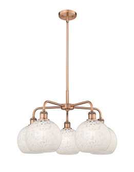 Ballston Five Light Chandelier in Antique Copper (405|516-5CR-AC-G1216-8WM)