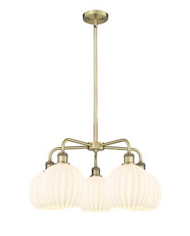 Ballston Five Light Chandelier in Antique Brass (405|516-5CR-AB-G1217-8WV)