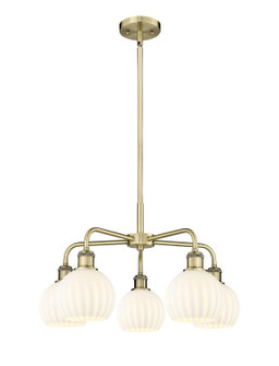 Ballston Five Light Chandelier in Antique Brass (405|516-5CR-AB-G1217-6WV)