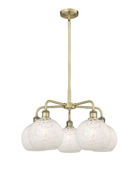 Ballston Five Light Chandelier in Antique Brass (405|516-5CR-AB-G1216-8WM)