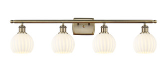 Ballston Four Light Bath Vanity in Antique Brass (405|516-4W-AB-G1217-6WV)