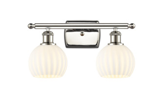 Ballston Two Light Bath Vanity in Polished Nickel (405|516-2W-PN-G1217-6WV)