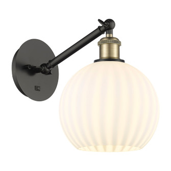 Ballston LED Wall Sconce in Black Antique Brass (405|317-1W-BAB-G1217-8WV)