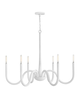 Maris LED Chandelier in Textured Plaster (13|45016TXP)