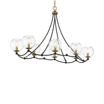Kearney Park Eight Light Island Pendant in Coal (7|5068-726)