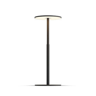 Yurei LED Table Lamp in Matte Black (240|YUT-SW-MTB)