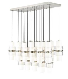 Cayden 17 Light Linear Chandelier in Brushed Nickel (224|1946P-17L-BN)
