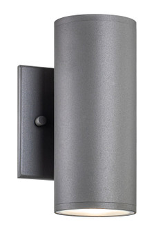 Tubular LED Wall Sconce in Grey (423|S10212GY)