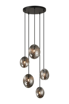 Shelly LED Pendant in Matte Black (423|C36605MB)