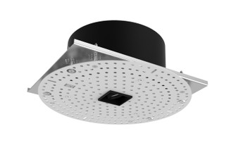 Aether Atomic LED Adjustable Housing (34|R1ASARL-940)