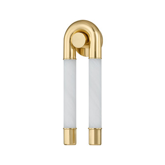 Zeme LED Wall Sconce in Vintage Polished Brass (68|471-02-VPB) Zeme LED Wall Sconce in Vintage Polished Brass (68|471-02-VPB)