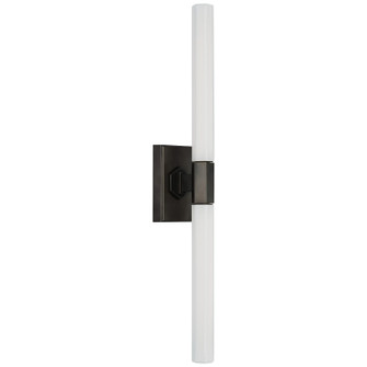 Hawthorne LED Bath Light in Bronze (268|CHD 2041BZ-WG)