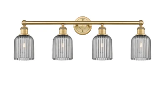 Edison Four Light Bath Vanity in Brushed Brass (405|616-4W-BB-G559-5SM)