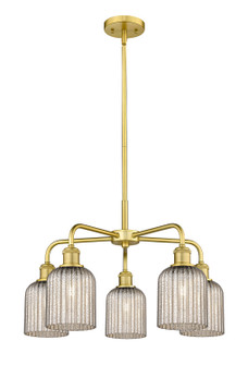 Downtown Urban Five Light Chandelier in Satin Gold (405|516-5CR-SG-G559-5ME)