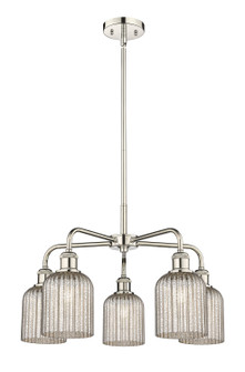 Ballston Five Light Chandelier in Polished Nickel (405|516-5CR-PN-G559-5ME)