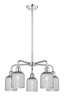 Ballston Five Light Chandelier in Polished Chrome (405|516-5CR-PC-G559-5SM)