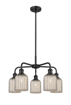 Ballston Five Light Chandelier in Matte Black (405|516-5CR-BK-G559-5ME)